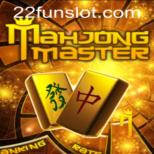 Exploring the Excitement of MahJongMaster and the Innovation of 22Fun